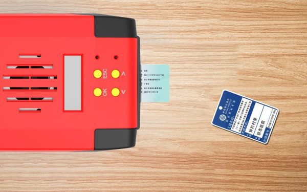 Seaory S20R Simplex Rewritable Printer - Image 2