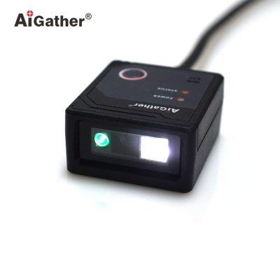 A-G5HD Fixed Mount 2D Barcode Scanner